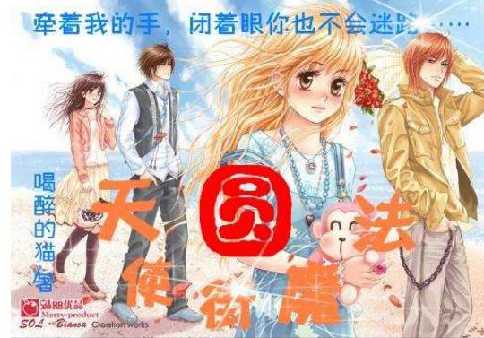 成都龙泉驿：“指尖上的非遗”编织居民幸福生活