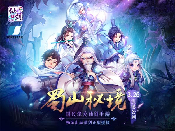增额终身寿险优点游戏画面
