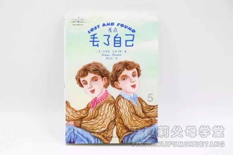 app韩漫软件游戏画面