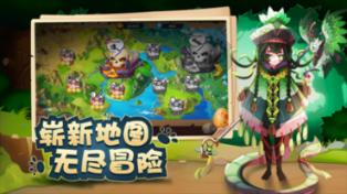 消失的轨迹