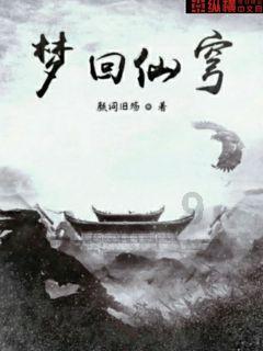 卡哇伊拳击手