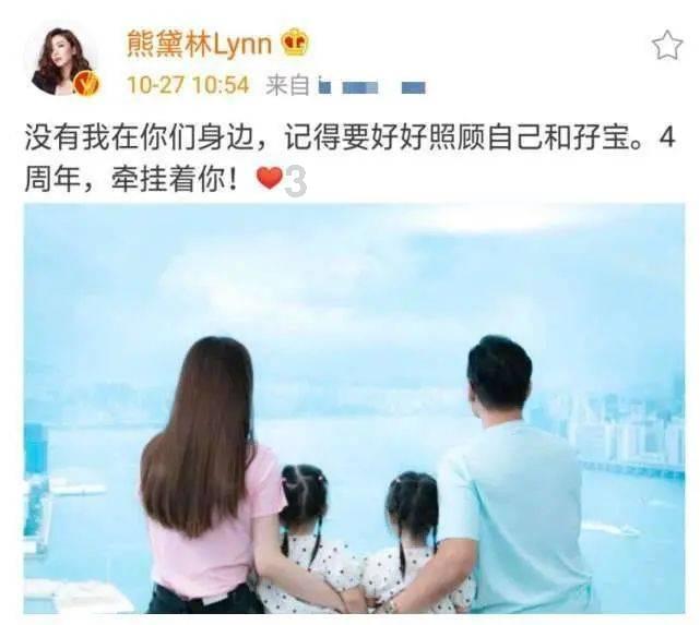 凌晨跨市接力打赢新生儿“保胃”战