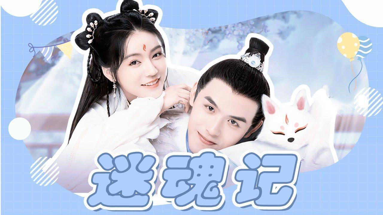 忻州：将于1月31日24时调整！
