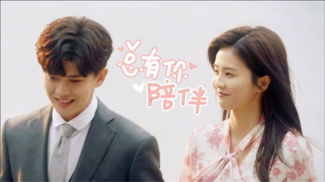 逃离无人大住宅