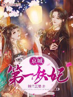 屠龙破晓