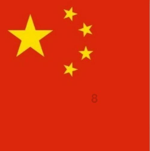 跳出深坑