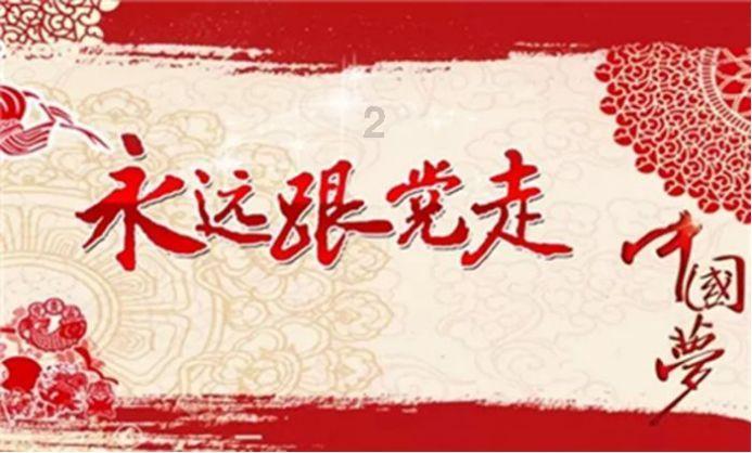 我州（第一季）社区厨艺大赛举行