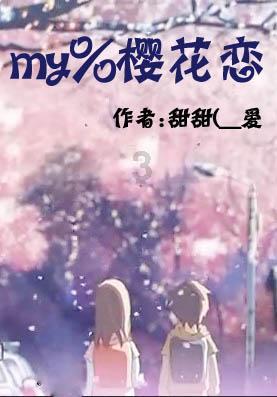 梦幻西游3D
