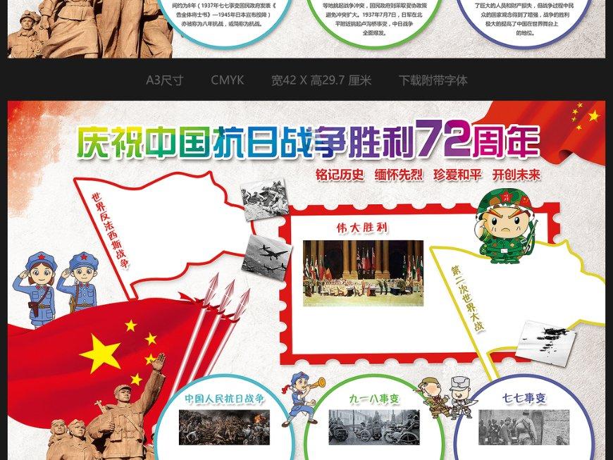 逃离金色的沙漠