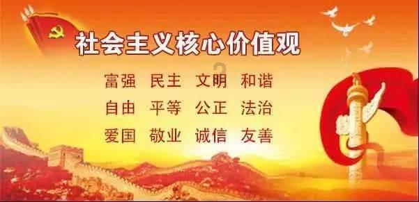 火影忍者冒险传