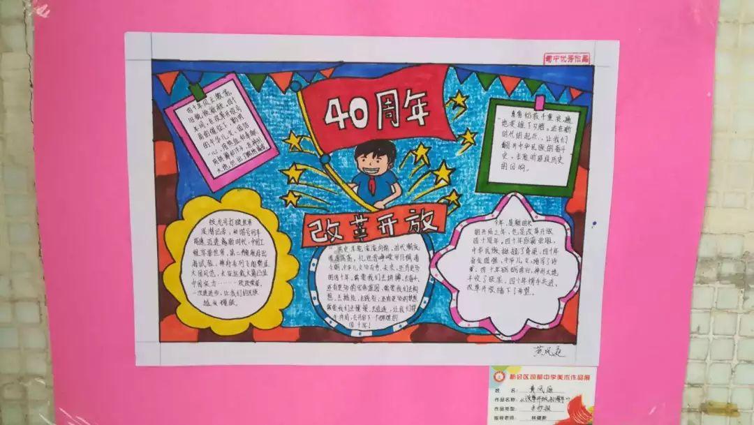救援木偶女孩