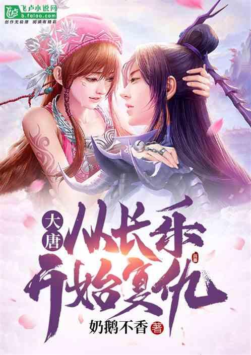 客流翻了五六倍!春节临近,济南糕点销售走俏