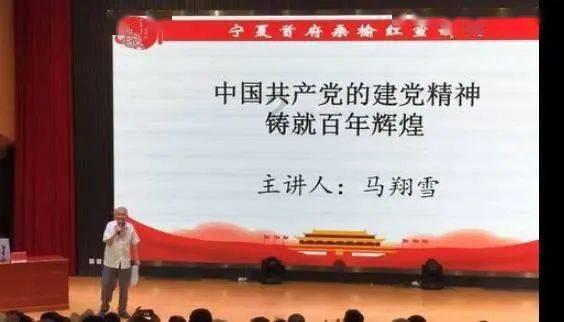 1986年,同济大学扫地大叔因获奖暴露身份,他曾是空军副军长