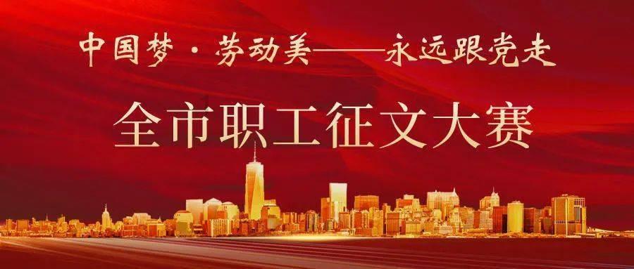 发挥“头雁效应” 引领巾帼谱新篇 ——大理州妇联召开2024年县市妇联主席工作会议