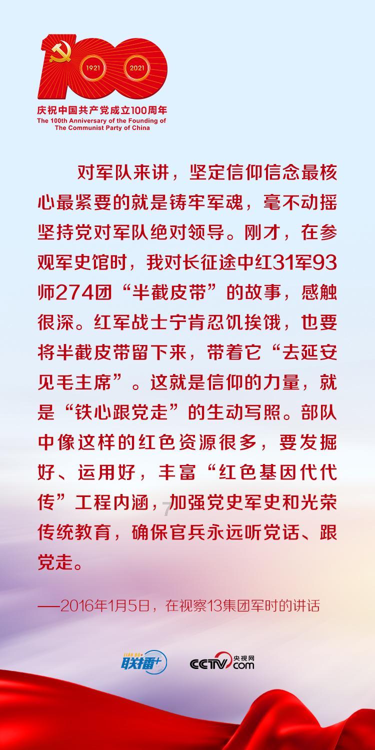 请问本命月可以搬家吗?