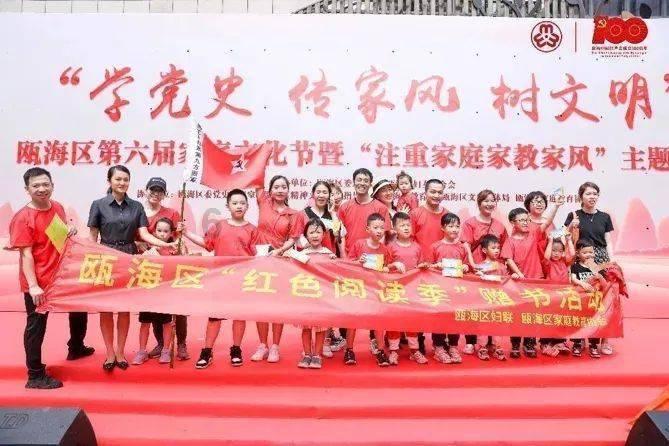 僵尸顶顶乐