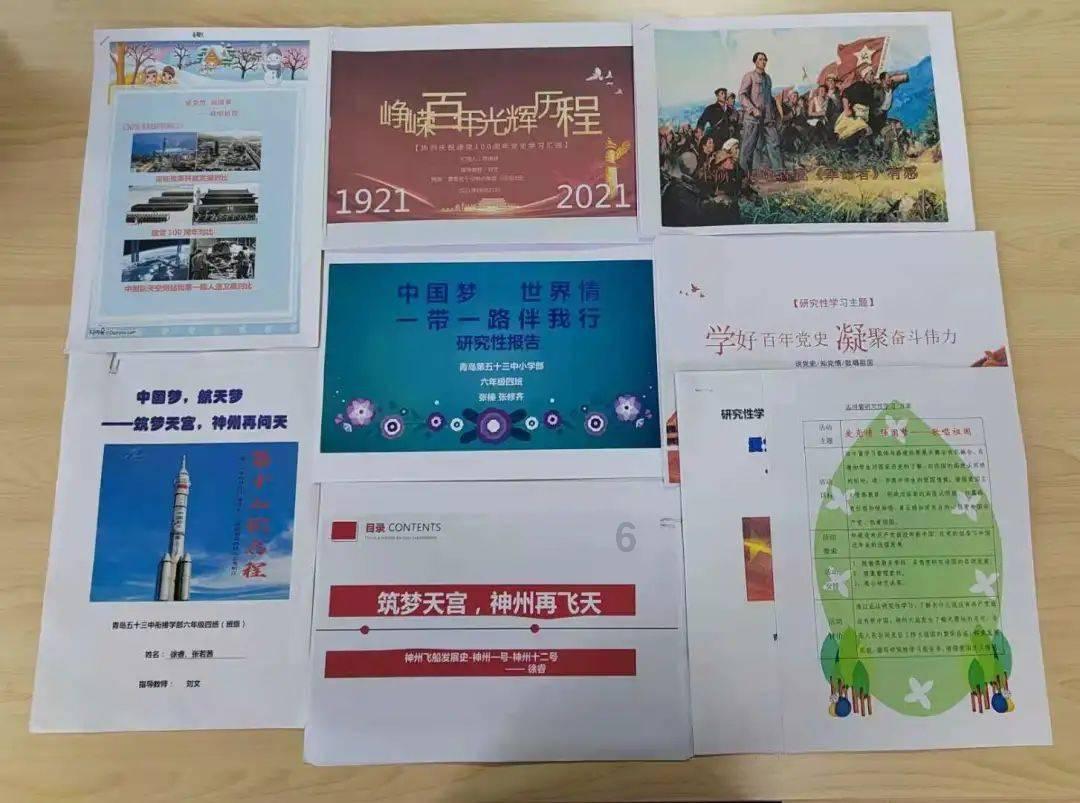 新春走基层|昭通大关年味渐浓,特色年货购销两旺