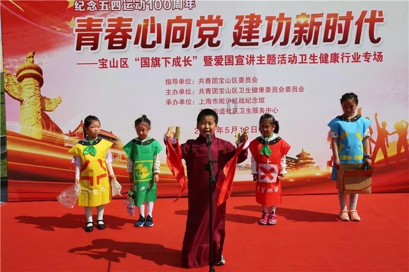 斗战神