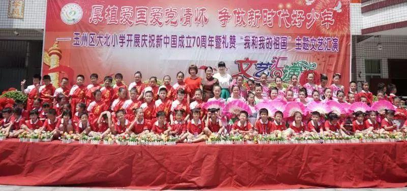 这是我的战争