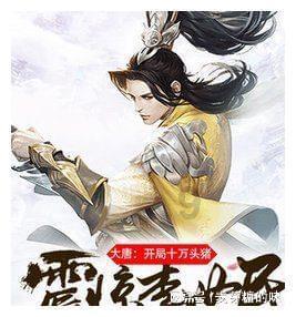 360亿的大型对撞机引争议，杨振宁反对理由是什么？
