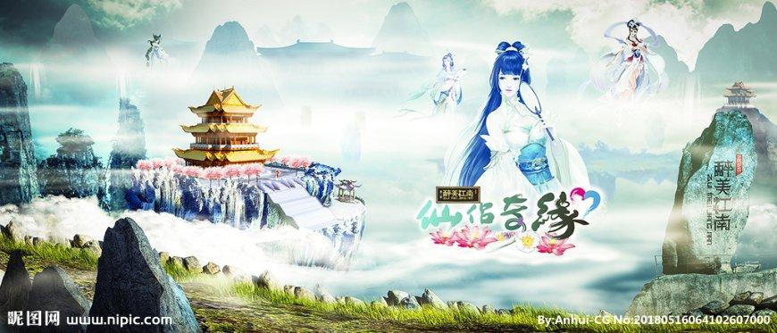 格斗巅峰大作战